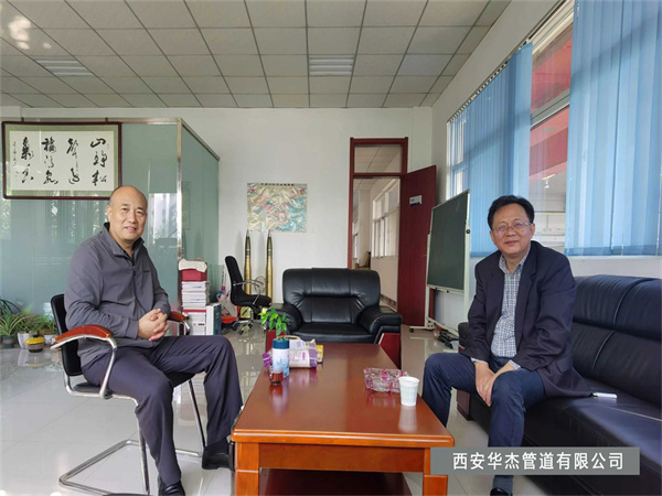 热烈欢迎四川省川联不锈钢产业商会执行会长李强莅临！