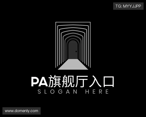 介绍PA旗舰厅